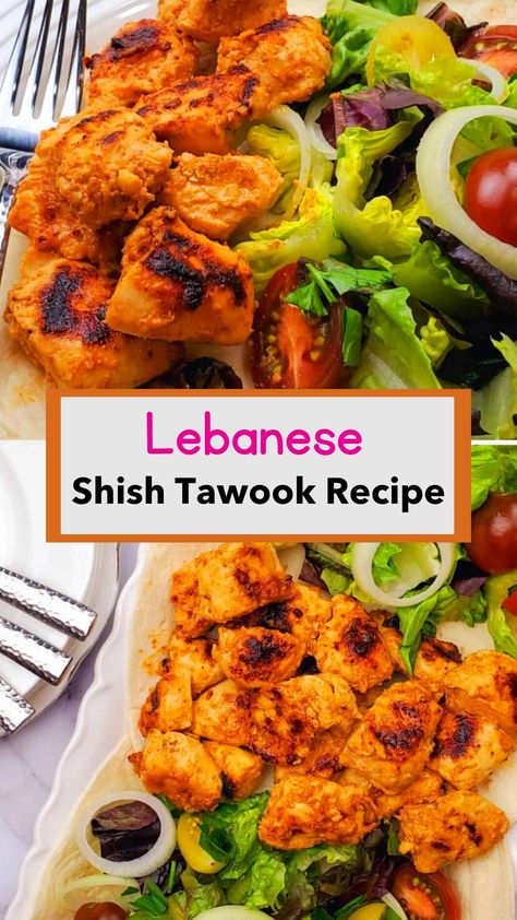 Shish tawook Lebanese Recipes Dinner, Lebanese Chicken Recipes, Chicken Tawook Recipe, Lebanese Baked Chicken, Shish Tawook Recipe, Mediterranean Kabobs, Healthy Lebanese Recipes, Lebanese Recipes Authentic, Arabic Chicken Recipes