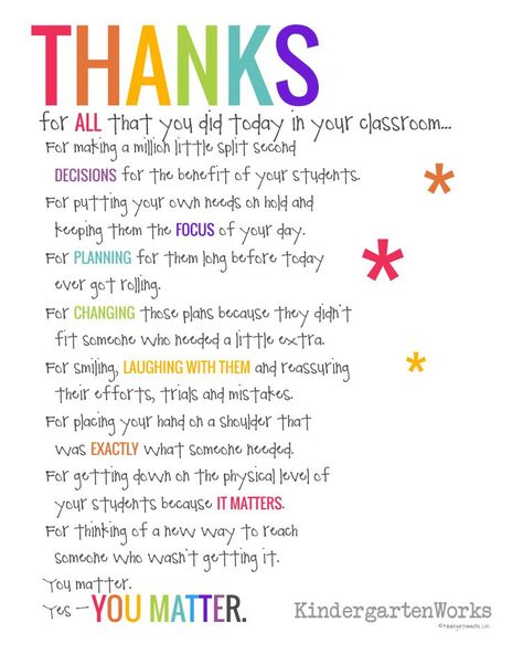 If You Didn't Hear This From Anyone Today - KindergartenWorks Teacher Appreciation Poems, Teacher Poems, Teacher Morale, Teacher Appreciation Quotes, Teachers Week, Teaching Quotes, Appreciation Quotes, Teacher Inspiration, School Teacher Gifts