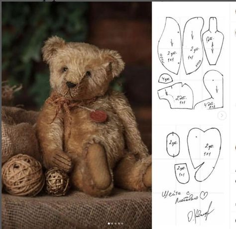 Bear Patterns Sewing, Christmas Toy Shop, Teddy Bear Patterns Free, Diy Teddy Bear, Teddy Pictures, Bear Patterns Free, Teddy Bear Sewing Pattern, Bunny Soft Toy, Teddy Bear Pictures