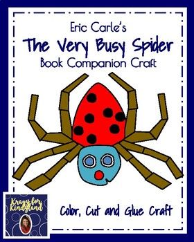 Busy Spider Craft, Very Busy Spider Craft, Eric Carle Crafts, Craft For Kindergarten, The Very Busy Spider, Spider Craft, Kindergarten Craft Activities, Spider Book, Kindergarten Craft