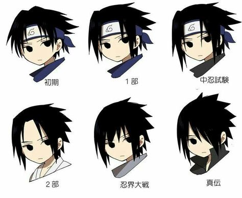 #sasuke #uchiha #evolução #naruto Sasuke Hair, Sasuke Drawing, Naruto Episodes, Sasuke Shippuden, Naruto Minato, Naruto Oc Characters, Naruto Images, Uchiha Sasuke, Naruto Sasuke Sakura