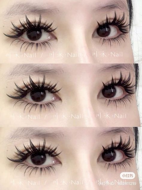 Douyin Lashes, Lower Lash Extensions, Manhua Lashes, Anime Lashes, Extensions Lashes, Lashes Fake Eyelashes, Lashes Extensions, Bold Makeup Looks, Eyelash Extensions Styles