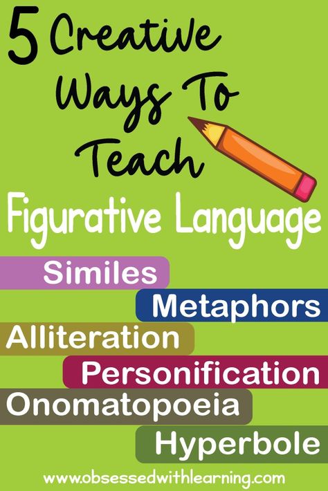 5 Creative Ways to Teach Figurative Language Hyperbole Examples, Figurative Language Activities, Thanksgiving Read Aloud, Figurative Language Activity, Teaching Figurative Language, Procedural Writing, Similes And Metaphors, Language Art Activities, Language Art