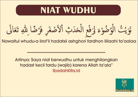 Doa Sebelum Wudhu, Niat Solat 5 Waktu, Wudhu Islam, Quotes Lockscreen, Positive Words Quotes, Pray Quotes, Muslim Book, Best Lyrics Quotes, Learn Islam