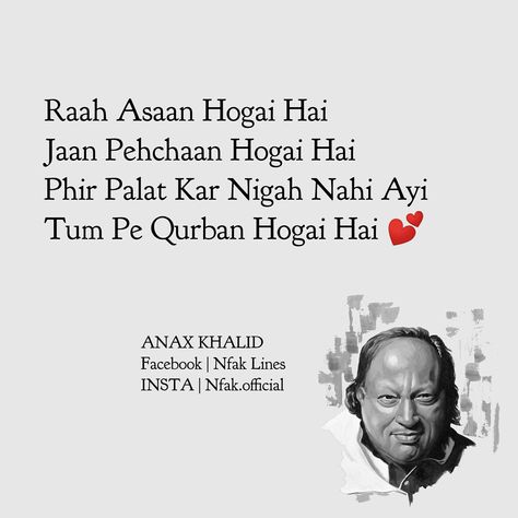 Nafak Lines, Nfak Shayari, Nfak Quotes, Old Love Quotes, Urdu Quotes In English, Nfak Lines, Sufi Quotes, Love Husband Quotes, Urdu Thoughts