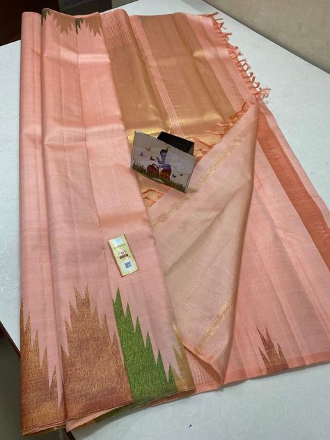 TEMPLE BORDER COLLECTIONS 11000/-🎁 EXCLUSIVE KANCHIPURAM SILK SAREE WITH TRADITIONAL TEMPLE BORDER SILK MARK CERTIFIED ❤️ Temple Border Silk Saree, Maharashtrian Saree, Kanchi Sarees, Wedding Saree Blouse, Wedding Saree Blouse Designs, Kanchipuram Silk Saree, Wedding Saree, Saree Blouse Designs, Saree Wedding