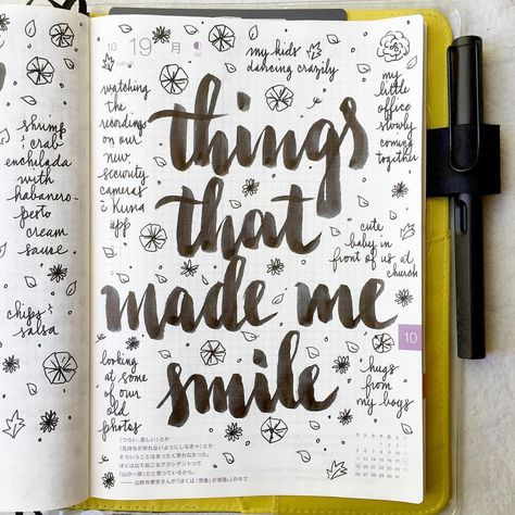 journal page idea... things that made me smile Love Journal Ideas, Hobonichi Planner, Wreck This Journal, Love Journal, Diary Ideas, Bullet Journal Writing, Bullet Journal Inspo, Favorite Movie, Journals & Planners