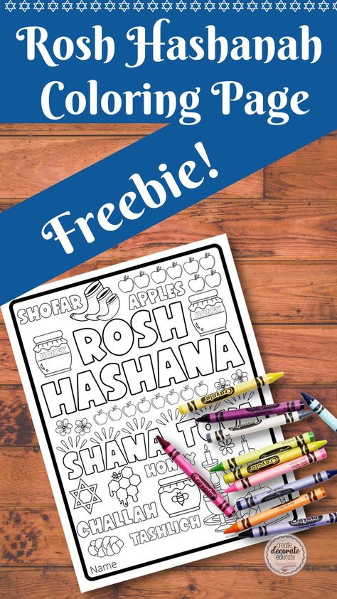 Grab this Rosh Hashanah coloring sheet freebie. It's perfect for Jewish Day Schools, Jewish Preschools, Hebrew School, early finishers or just something fun! You will receive one coloring sheet as shown. We have a growing line of Jewish Classroom and Jewish Holiday decor! Check it out! Jewish Preschool, Yom Teruah, Jewish Lifestyle, New Year Coloring Pages, Jewish Crafts, Hebrew School, Jewish New Year, High Holidays, Religious Crafts