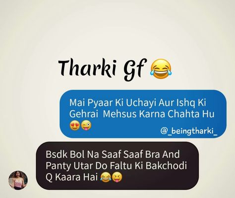 Flirt Shayari Hindi, Gf Bf Chats In Hindi Romantic, Double Meaning Shayari, Funny Chat With Girlfriend, Couple Chatting, Jay Dwarkadhish, Funny Flirting Quotes, Urdu Words With Meaning, Pick Up Line Jokes