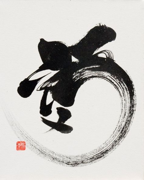 Japanese Sumi-e painting appreciation - Artist Singapore Kaligrafi China, Dragon Calligraphy, Japan Calligraphy, Zen Calligraphy, Japanese Calligraphy Art, Chinese Calligraphy Art, Calligraphy Chinese, Miyazaki Art, Sleeping Dragon