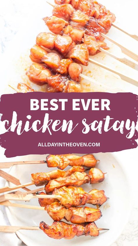 Chicken Satay In Oven Baked Chicken Satay, Chicken Satay Marinade, Satay Chicken Recipe, Peanut Sauce Thai, Chicken Salad With Peanut Dressing, Satay Marinade, Satay Sauce Recipe, Chicken Satay With Peanut Sauce, Salad With Peanut Dressing