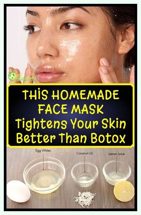 Homemade Face Mask To Tighten Your Skin Faster Than Botox Natural Facial Mask, Homemade Face Mask, Anti Wrinkle Skin Care, Skin Care Wrinkles, Natural Facial, Homemade Face Masks, Mascara Facial, Homemade Face, Wrinkle Cream