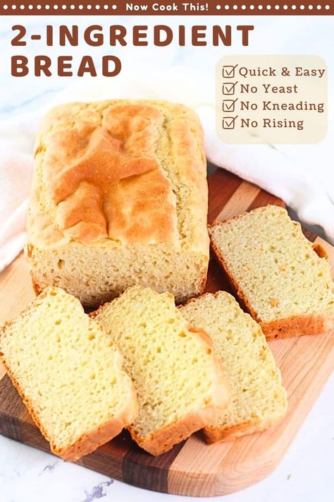 This quick and easy no-yeast bread is made with just 2 simple ingredients (self-rising flour and whole milk) and is perfect for those times when you need bread in a hurry or don't have any yeast. There's no kneading or rising time, and the recipe makes one small loaf of fresh homemade bread that's ready to enjoy in a little over an hour! Bread Recipe Self Rising Flour, Two Ingredient Bread, Self Raising Flour Bread, Easiest Bread Recipe No Yeast, Bread No Yeast, Loaf Bread Recipe, Beginners Bread Recipe, Yeast Free Breads, Milk Bread Recipe