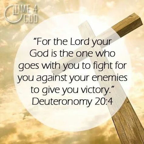 Deuteronomy 20:4 Deuteronomy 20 4, Jesus Christ Images, Favorite Bible Verses, Latter Day Saints, Bible Scriptures, God Is, Jesus Christ, Verses, Bible Verses