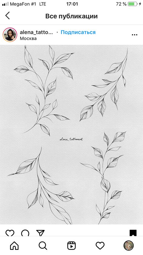 Leaf Vine Tattoo Stencil, Leaf Tattoo Back, Branch Tattoos For Women, Dainty Vine Tattoo, Leaf Vine Tattoo, Ramos Tattoo, Tattoos Fine Line, Chest Tattoo Stencils, Small Tattoos For Women