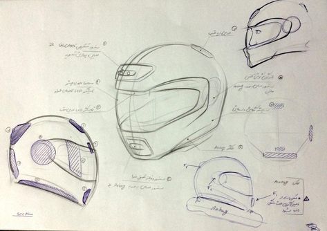 Motorcycle Helmet Reference Drawing, Simple Helmet Design, Motorcycle Helmets Reference, Bike Helmet Drawing Reference, Motorcycle Base Drawing, Biker Helmet Reference, How To Draw Motorcycle Helmet, Motor Helmet Drawing, Motorcycle Helmets Drawing