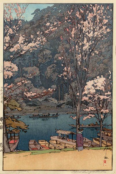 Arashiyama معرض فني, Hiroshi Yoshida, Japanese Woodcut, Japan Illustration, Art Chinois, Japanese Print, Japanese Illustration, Eastern Art, Art Japonais