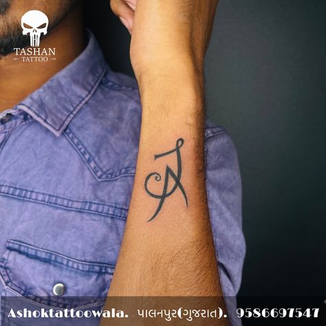 TashanTattoo
AshokTattooWala
S.20. Tirupati plaza
Opp. New bus stand
Near gd modi collage
Palanpur (gujrat)
9586697547
9687533310 Aj Tattoo Design, J A Tattoo, J Tatoos Initial, Letter J Tattoos, Ja Tattoo, Girly Sleeve Tattoo, Ja Logo, Letter J Tattoo, Aj Tattoo