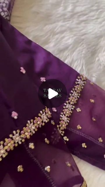 Simple Net Blouse Designs, Net Maggam Work Blouses, Maggam Work Net Blouse Designs, Net Blouse Designs Latest, Work Blouse Designs Simple, Simple Work Blouse Designs, Simple Work Blouse, Simple Maggam Work Blouses, Blouse Designs Simple