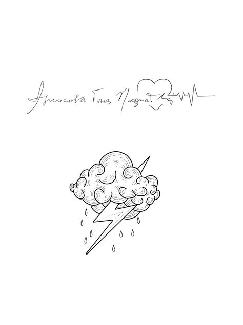 Cloud Storm Tattoo, Angus Cloud Tattoo, Cloud Patchwork Tattoo, Storm Cloud Tattoo Design, Thunder Only Happens When Its Raining Tattoo, Thunder Lightning Tattoo, Cloud And Lighting Tattoo, Thunderstorm Tattoo Lightning, Rain Tattoo Ideas Storms