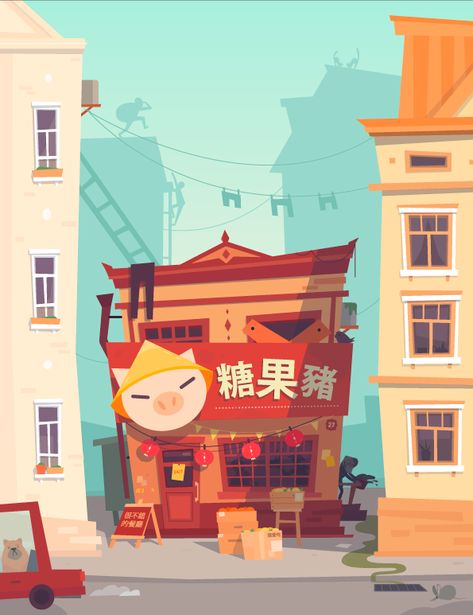 Chinese restaurant on Behance Cute Building Illustration, Cute Restaurant Exterior, Chinese Restaurant Illustration, Chinese Building Illustration, Cartoon Restaurant, Art Restaurant, Bg Design, Scene Drawing, Building Illustration