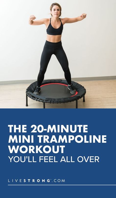 Rebound Exercises Trampolines, Rebound Trampoline Workout, Trampoline Fitness Workout, Rebounder Workouts Before And After, Benefits Of Rebounding Exercise, Rebounder Before And After, Trampoline Exercises Workouts, Trampoline Workout For Beginners, Rebounding Before And After