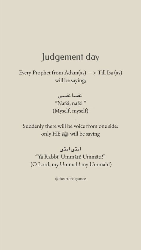 Day Of Judgement Quotes Islam, Qiyamah Quotes, Judgement Day Quotes, The Day Of Judgement Islam, Day Of Judgement Islam, Zikr Of Allah, Masjid Wallpaper, Ramadan Hadith, The Day Of Judgement