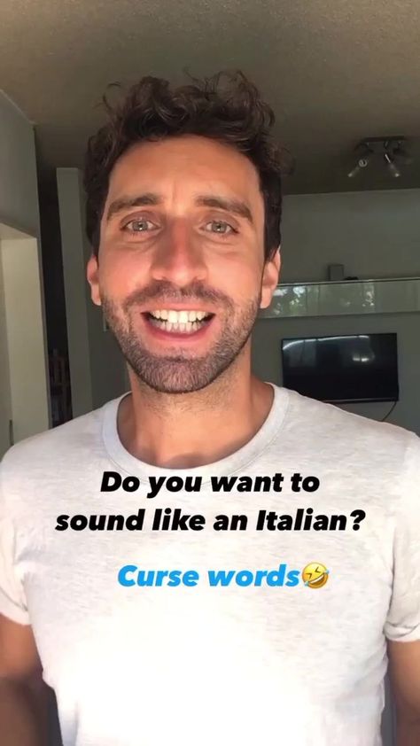 How To Curse In Italian, Italian Curse Words, Words In Italian, Speak Italian, Nfl Superbowl, Italian Lessons, Curse Words, Cuss Words, Italian Words