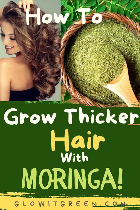 Discover the superfood benefits of Moringa powder to grow thicker, more beautiful hair at Glowitgreen.com! This green, nutrient-rich powder has fantastic benefits for the hair; it encourages healthy growth, is anti-inflammatory on the scalp, reduces dandruff, and helps soften and hydrate the hair! Moringa Hair Growth, Moringa Powder For Hair Growth, Moringa For Hair Growth, Hair Growth Recipes Homemade, Benefits Of Moringa Powder, Superfood Benefits, Moringa Recipes, Essential Oil Hair, Moringa Benefits