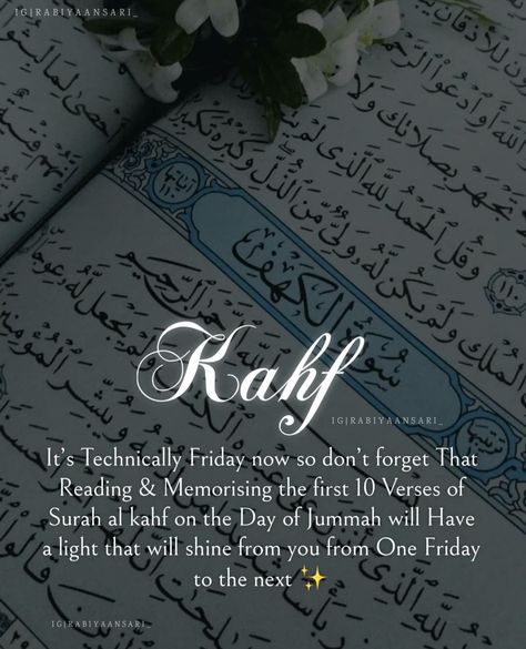 Jumma Quotes Quran, Surah Al Kahf Friday Reminder, Islamic Friday Quotes, Jummah Mubarak Quotes Dua, Surah Jumma, Surah Khaf, Jumah Mubarak Quotes, Jummah Mubarak Quotes, Jummah Mubarak Messages