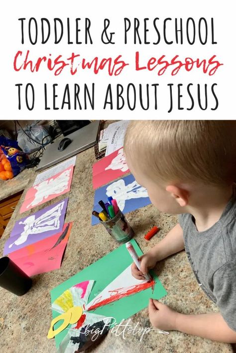 Lessons For Preschoolers, Christian Christmas Activities, Jesus Preschool, Preschool Sunday School Lessons, Christmas Sunday School Crafts, Christmas Sunday School Lessons, Toddler Bible Lessons, Christmas Lesson Plan, Toddler Sunday School