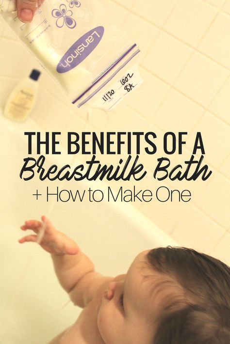 Breast Milk Bath, Milk Bath Benefits, Breastmilk Uses, Baby Milk Bath, Milk Baths, Bath Benefits, Cradle Cap, Newborn Hacks, Breastfeeding And Pumping