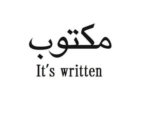 Write Arabic, Arabic Quote, Arabic Tattoo Quotes, Writing Tattoos, Arabic Tattoo, Isaac Asimov, Islamic Studies, Arabic Language, In Arabic