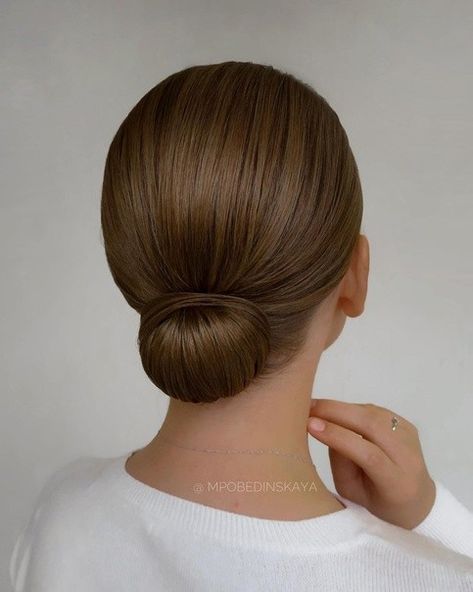 Hair Styles Low Bun, Bride Hairstyles Updo, 15 Hairstyles, Wedding Hair Styles, Wedding Hair Up, Bridal Hair Buns, Bridal Hair Inspiration, Elegant Wedding Hair, Wedding Hairstyles With Veil