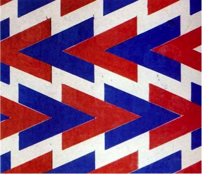 Varvara Stepanova, Russian Constructivism, Social Art, Tennis Club, Russian Art, Prints And Patterns, Design Graphique, Art Movement, Textile Patterns