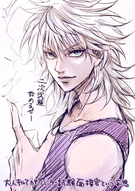 Hunter x Hunter Series Killua Zoldyck Character Alternate Age Alternate Hairstyle Nails Sharp Nails Silver Eyes Sleeveless Sketch Source Hxh Characters, Killua Zoldyck, Beautiful Sketches, Hunter Anime, Fanarts Anime, An Anime, Hunter X Hunter, Portrait Drawing, Anime Fanart