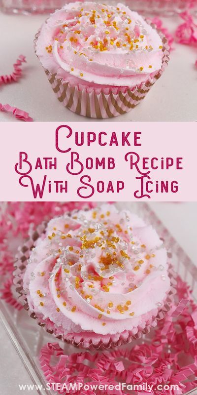 Gorgeous Cupcake Bath Bombs Recipe with a soap frosting. These are so much fun to make and include a fantastic chemistry lessons. Wonderful DIY project for teens. #bathbombs #cupcake Diy Cupcake, Bombe Recipe, Diy Cupcakes, Bath Bomb Recipes, Wine Bottle Diy Crafts, Mason Jar Crafts Diy, Wine Bottle Diy, Whipped Soap, Homemade Bath Products