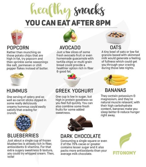 7,542 Likes, 78 Comments - Fitonomy🌱 (@fitonomy) on Instagram: “Healthy and yummy snacks you can eat after 8pm 🌱 @fitonomykitchen #fitonomy #fitonomyapp” Healthy Late Night Snacks, Healthy Bedtime Snacks, Late Night Food, Homemade Guacamole, Fresh Avocado, Snacks For Work, Night Snacks, Protein Snacks, Easy Healthy Dinners