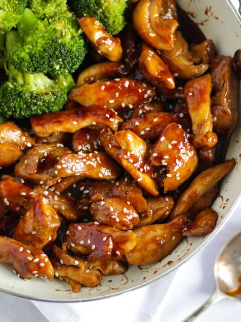 Teriyaki Chicken with Sticky Sauce - Quick and Easy Midweek Meal - This Teriyaki Chicken recipe with a delicious sticky sauce makes a brilliant, quick, healthy, midweek meal. No need to marinade, just stir fry and serve. #tamingtwins #quickrecipe #chickenrecipe Braised Chicken Breast, Sticky Sauce, Easy Teriyaki Chicken, Teriyaki Sauce Recipe, Chicken Shawarma Recipe, Lazy Dinners, Teriyaki Recipe, Shawarma Recipe, Chicken Teriyaki Recipe