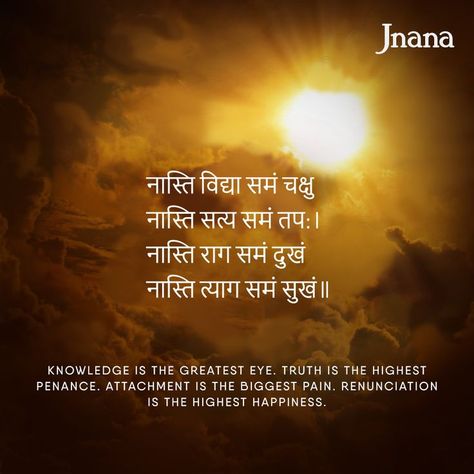 Sanskrit Quotes On Knowledge, Indian Philosophy Quotes, Hindu Philosophy Quotes, Bhagvat Gita Quotes In Sanskrit, Quotes On Indian Culture, Indian Culture Quotes, Quotes Unexpected, Hindi Aesthetic, Sanskrit Shlok