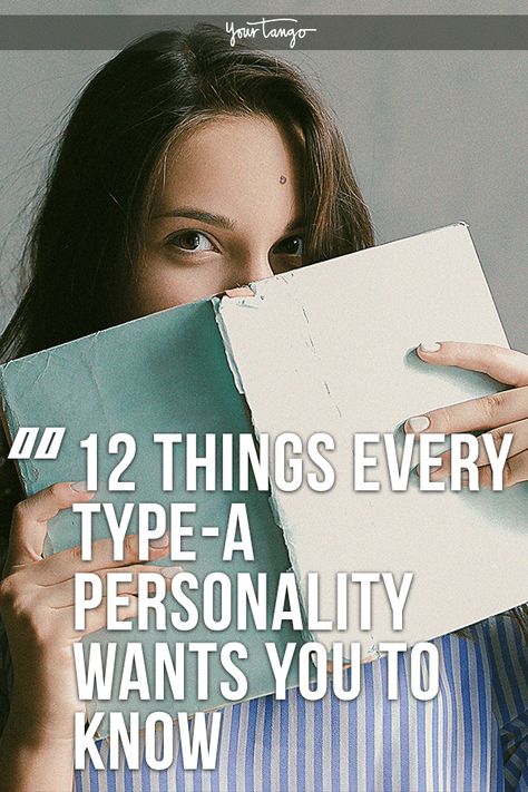 Type A Personality, Personality Type Quiz, Myers Briggs Type, Myers Briggs, Personality Test, Want You, Personality Types, Optical Illusions, How To Know