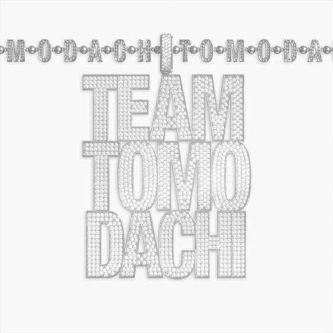 TEAM TOMODACHI REMIX - Duke Deuce & Yuki Chiba Big Pun, Track Team, Hip Hop World, New Music Releases, Macklemore, Youtube News, Video Artist, Chiba