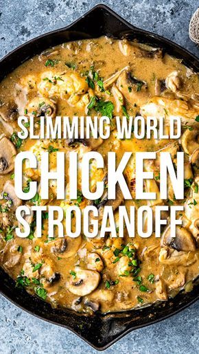 Stroganoff Chicken, Slimmers World Recipes, Chicken Stroganoff, Pot Recipes Healthy, Resep Diet, Midweek Meals, Syn Free, Wave Goodbye, Healthy Family