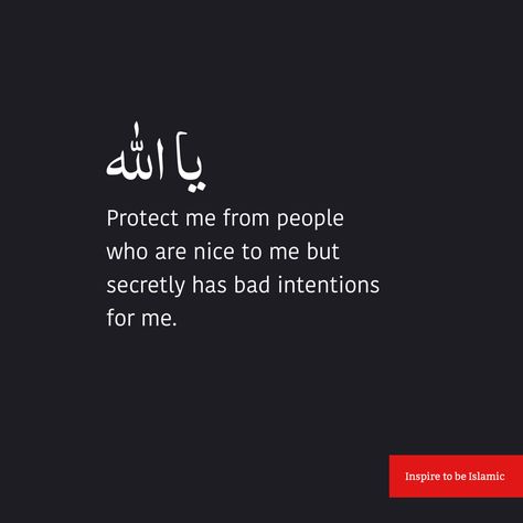 Islam Quotes About Bad People, Dua Is Powerful Quotes, Intention Quotes Islam, Back Biters Quotes People In Islam, Islamic Powerful Quotes, Backbiters Quotes Islam, Protection Quotes Life, Bad Dua Quotes Urdu, Bad'dua Quotes