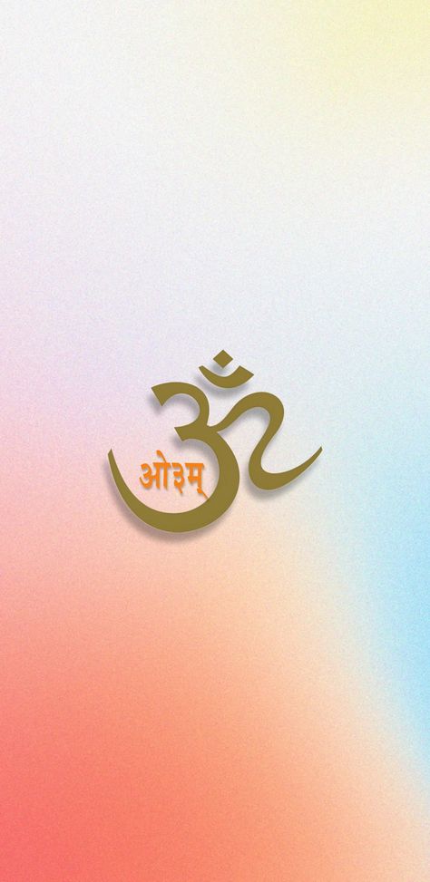 Om Sanatana hindu wallpaper for android and iPhone Sanatan Wallpaper, Hindu Wallpaper, Symbol Wallpaper, Om Symbol Wallpaper, Wallpaper For Android, Swag Quotes, Lord Shiva Hd Wallpaper, Horse Wallpaper, Shiva Wallpaper