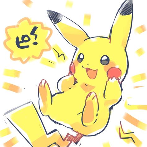 Pokemon Art Pikachu, Pikachu Fanart Cute, Pokemon Drawing Ideas, Pokemon Pikachu Art, Cute Pokemon Drawings, Pikachu Icon, Pikachu Pfp, Pikachu Painting, Pikachu Fanart