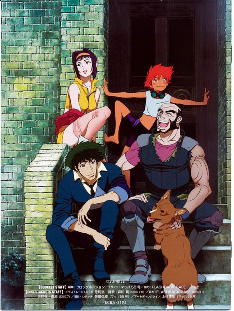 Pinterest Cowboy Bebop Wallpapers, Cowboy Bebop Anime, Spike Spiegel, See You Space Cowboy, Corpse Party, Oh My Goddess, Samurai Champloo, Space Cowboys, Cowboy Bebop