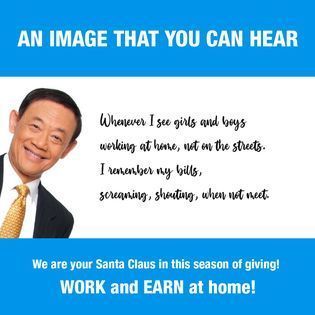 Jose Mari Chan Christmas, Chan Christmas, Jose Mari Chan, Mari Chan, Christmas Meme, Wfh Job, We Are Hiring, Job Opportunities, Christmas Season