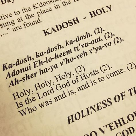 Kadosh - Holy Baruch Atah Adonai, Hebrew Phrases, Hebrew Language Words, Hebrew Vocabulary, Learning Hebrew, Messianic Judaism, Hebrew Prayers, Hanukkah Greeting, Hebrew Lessons