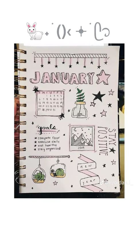 Decorating Diary Pages, Empty Dairy Idea, Empty Notebook Ideas Aesthetic Pics, Dairy Design Ideas Aesthetic, What To Draw On The First Page, Empty Diary Ideas Aesthetic, Dairy Aesthetic Ideas, Dairy Decoration Ideas Aesthetic, Dairy Ideas Notebook Aesthetic Drawing